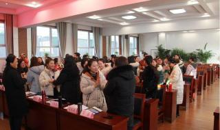 山西特岗教师报名 山西特岗教师报名