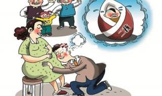 中国全面放开二胎 中国全面放开二胎