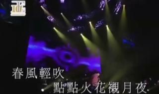 孙耀威好听的粤语歌 孙耀威好听的粤语歌