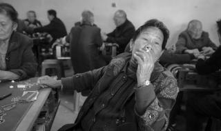 十分钟快速学会麻将 十分钟快速学会麻将