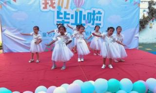 王心凌舞蹈 王心凌舞蹈