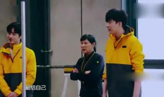 像中枪一样谐音歌词