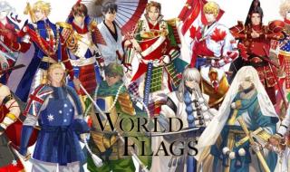 2020奥运会是哪个国家 2020奥运会是哪个国家