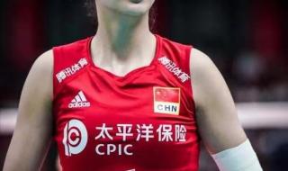 女排国家队集训名单