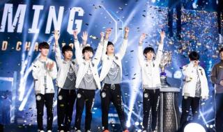 s11全球总决赛赛程赛制 s11全球总决赛赛程赛制